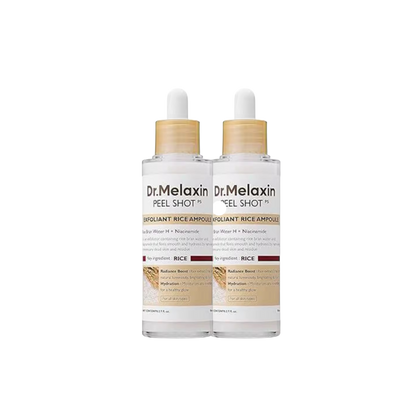 אמפולת פילינג אורז