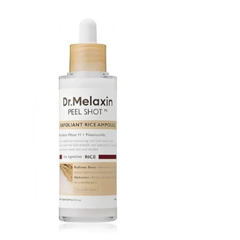 אמפולת פילינג אורז