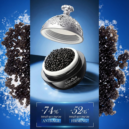 פפטיד קוויאר פרימיום של SADOER למילוי קמטוטים ומיצוק העור