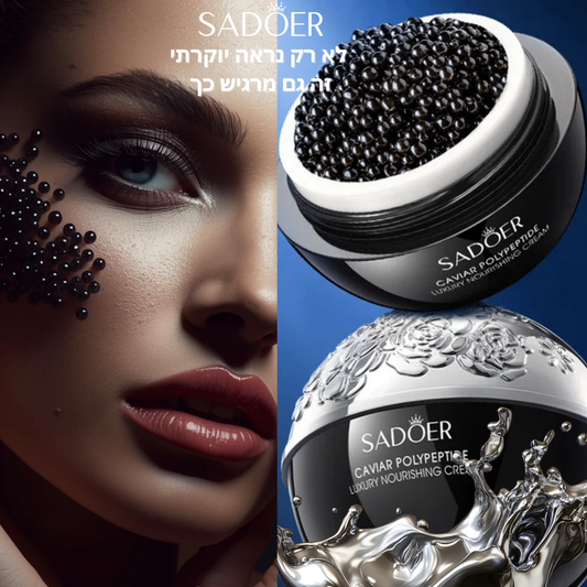 פפטיד קוויאר פרימיום של SADOER למילוי קמטוטים ומיצוק העור